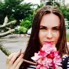 Отзыв от Галина Юдина