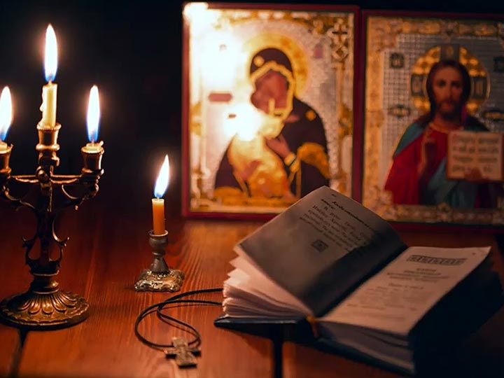 Эффективная молитва от гадалки в Ермише для возврата любимого человека